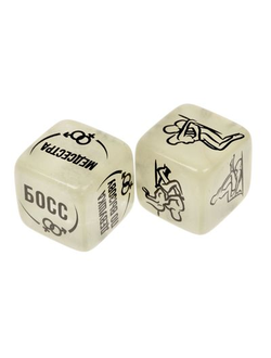 КУБИК НЕОНОВЫЙ "Я ТЕБЯ ХОЧУ" арт. 1592112