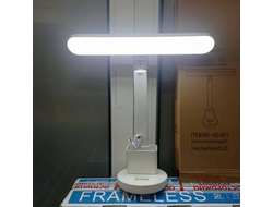 Лампа настольная для школьника, для дома HD 671 / светильник с органайзером / лампа для мастера маникюра, белая.