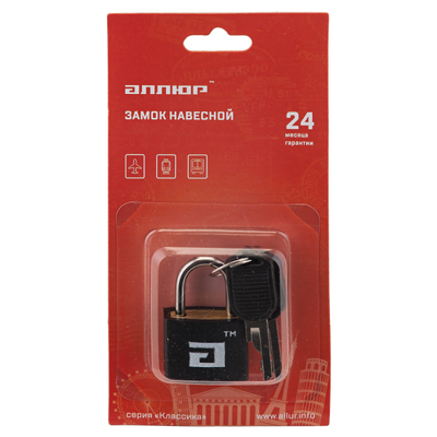 Замок навесной для чемодана Аллюр черный [30920]