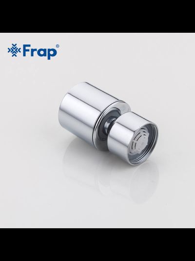 Аэратор для смесителя двухрежимный FRAP F72-8