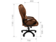 Кресло CH-434 HOME
