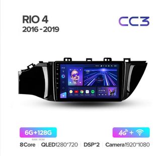 Магнитола TEYES CC3 6+128 9.0" для   Киа Рио 4 - Kia Rio  IV  2017-2020