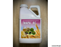 Тиара, КС (от 50мл до 5л)