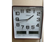 Часы MIRRON P3105A жк ТДБ