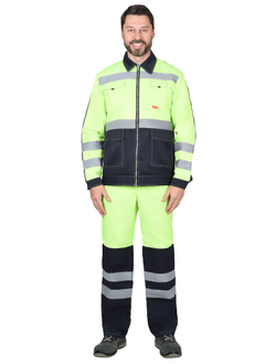 Костюм -МАГИСТРАЛЬ-ЛЮКС" куртка, брюки