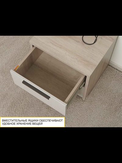 Тумба прикроватная Кашемир 900.07