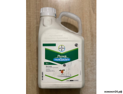 Луна Транквилити, КС, (от 50мл до 5л)