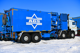 Гидратационные установки