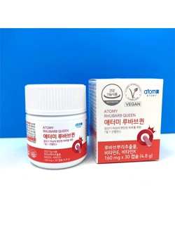 Атоми Королева Ревеня / Atomy Rhubarb Queen