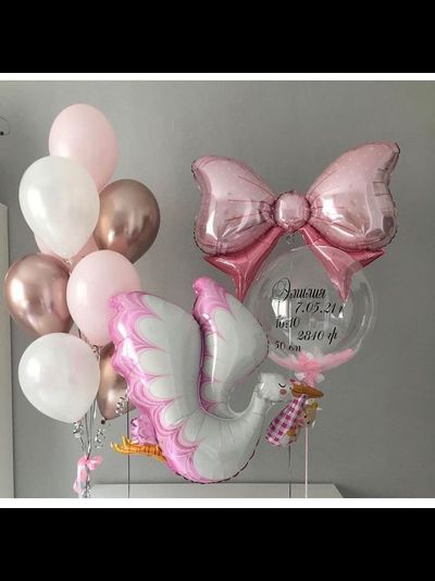 Набор на выписку №29