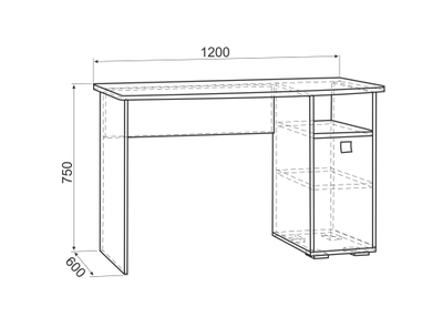 Детская Энерджи - СТОЛ "ЭНЕРДЖИ"