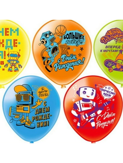 С рисунком. "12" дюймов