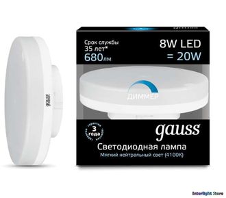 Gauss LED 8w 840 DIM GX53