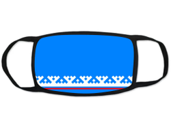 Маска защитная тканевая для лица Ямало-Ненецкий АО