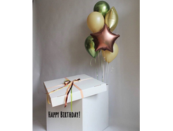 Коробка-сюрприз "Happy Birthday!"