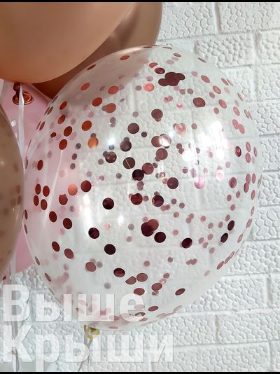 Коробка с шарами "Для любимой" (10 шариков)