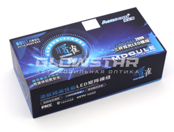 Модули Aozoom ALMD-09-01, 1.8 дюйма, 12V, 5500K (комплект, 2шт)