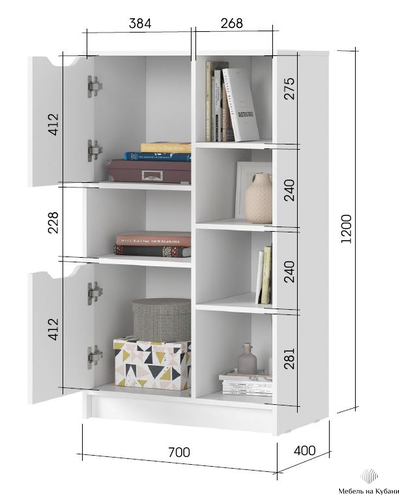 Руна СТЛ 02 Стеллаж Белый/Белый