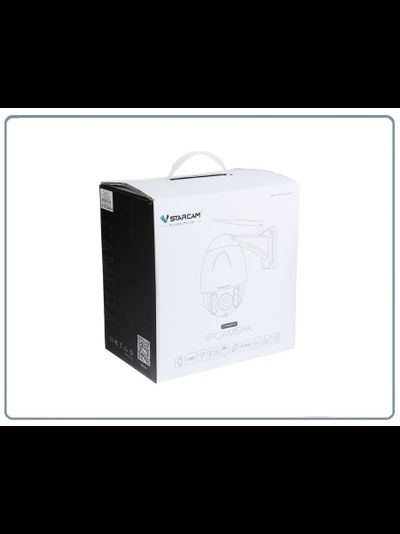 VStarcam C8833WIP-x4 (C8834-x4) уличная поворотная WiFi/LAN видеокамера с DVR. Full  HD (zoom 4-x) до - 25 град.С.