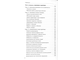 Кабардин Г. 5 наших чувств для здоровой и долгой жизни. М.: 2014