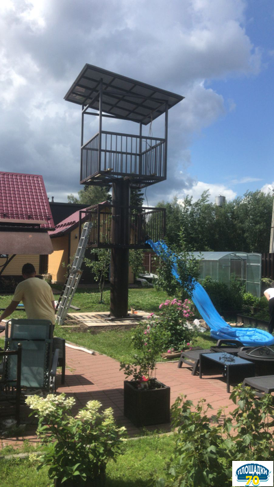 Детский скат 3,9 метра