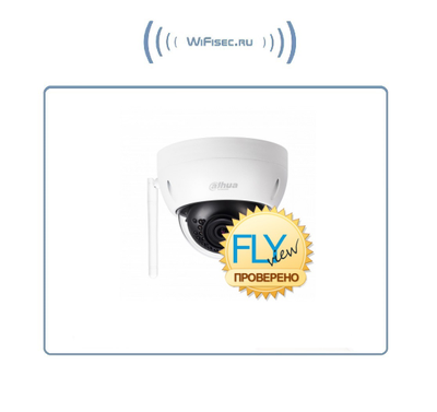 DaHua, Уличная купольная WiFi/LAN видеокамера с DVR, HD