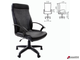 Кресло офисное BRABIX «Trust EX-535», экокожа черная, ткань серая. 531383
