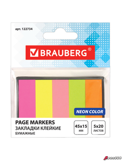 Закладки клейкие неоновые BRAUBERG бумажные, 45×15 мм, 100 штук (5 цветов х 20 листов), в картонной книжке. 122734