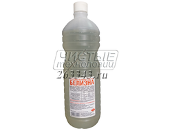 Отбеливатель Белизна