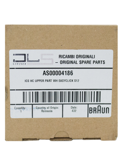 Оригинальная трансмиссия для чаши блендера 350мл Braun type 4191, 4165, 4192