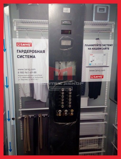 Защита кабины лифта