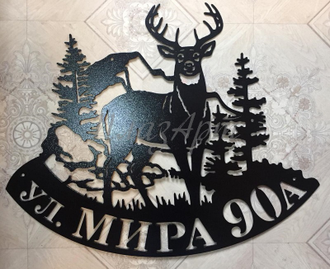 адресная табличка