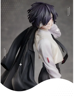 Великий из бродячих псов (Bungou Stray Dogs)