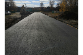 Ремонт дорожного покрытия по ул.Свободы с. Юмашево