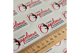 Печать наклеек и стикеров