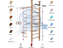 Детский спортивный комплекс KARUSSELL Gloria купить в Воронеже