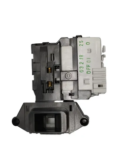 УБЛ LG нового образца мгновенная