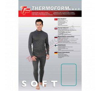 Термобелье Thermoform 1. Soft
