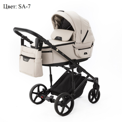 Коляска 3 в 1 Adamex Zico New Deluxe (Цвет: SA-7)