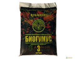БИОГУМУС 3 литра