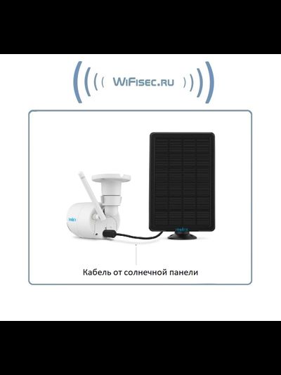 Reolink Argus Eco беспроводная всепогодная Wi-Fi видеокамера на аккумуляторе с DVR, Full HD (до 35 дней)