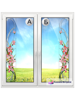 ВИТРАЖНАЯ ПЛЕНКА F-17