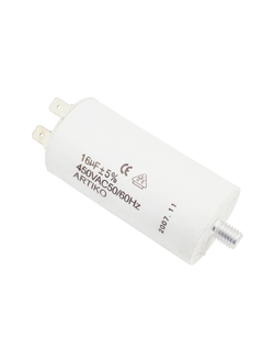 Конденсатор 16 мкф в/з 12AG010