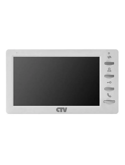 Видеомонитор  CTV-M1701 Plus (белый)