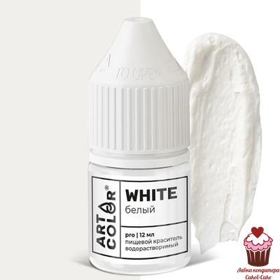 Краситель гелевый водорастворимый Art Color Белый, 12 мл