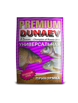 Прикормка "DUNAEV PREMIUM" 1000 гр. Универсальная