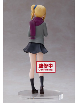 Фигурка Ай Хаясака (Ai Hayasaka Present For You ver.)