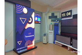 Светодиодные пилоны. От производителя!