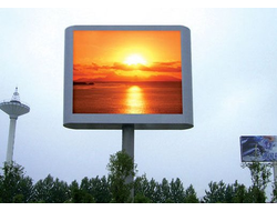Реклама на светодиодных экранах уличного использования