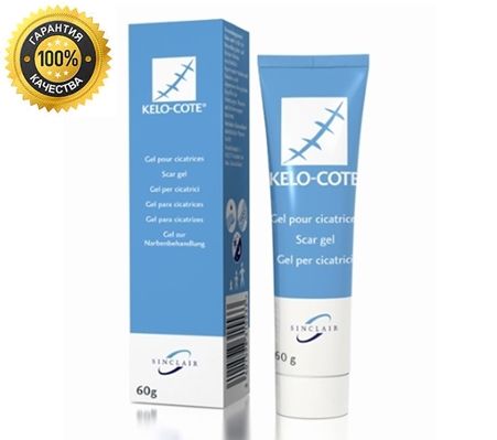 крем солярис от шрамов и рубцов. кело коте отзывы. 0 гель. кело-коут, гель 6 г. гель от шрамов кело кот.